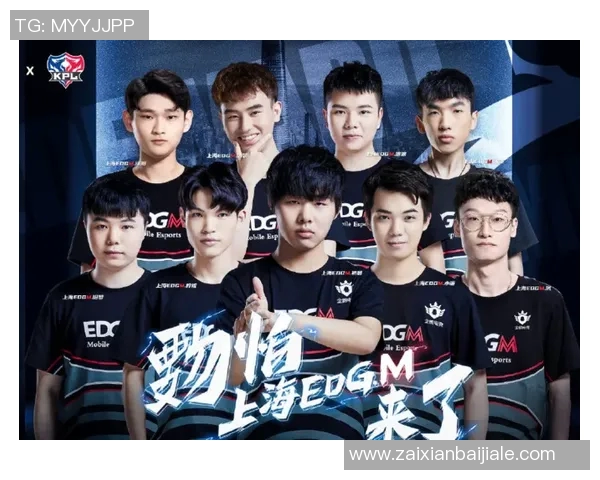 2026年3月份新闻和平精英战术解析深入探讨EDG战队的策略与团队协作技巧